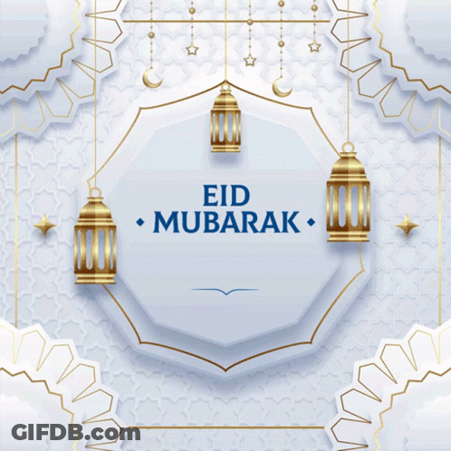 Eid Mubarak Greeting Card With Gold Lanterns GIF