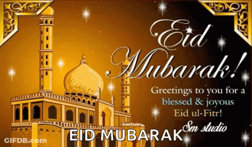 Eid Mubarak Greeting Card With Mosque GIF