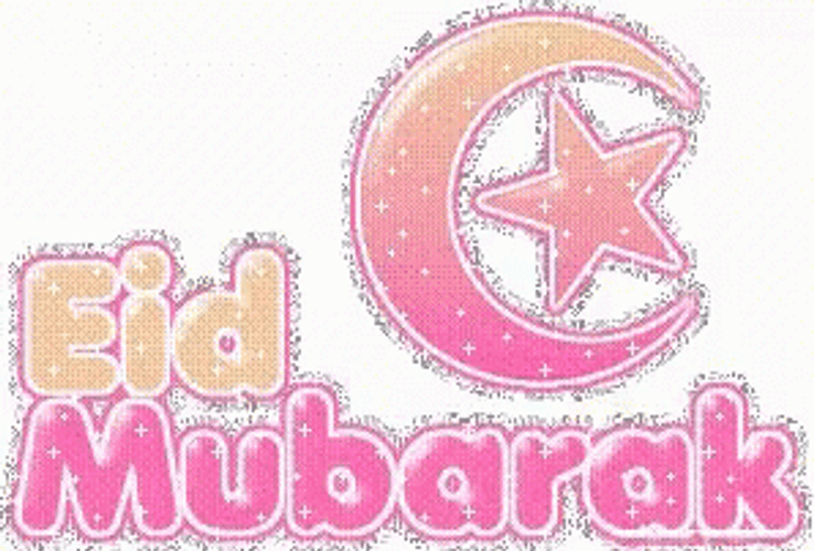 Eid Mubarak Pink Glitters GIF