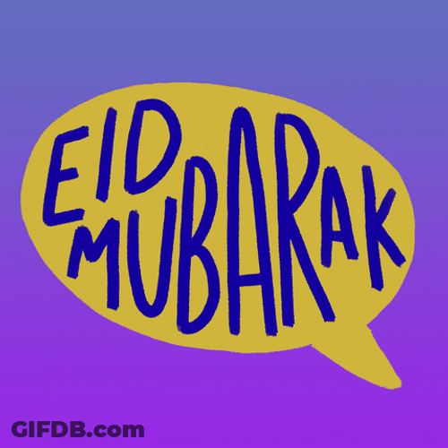 Eid Mubarak Ramadan Kareem GIF