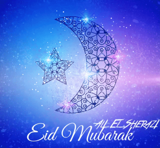 Eid Mubarak Sparkling Moon Star GIF