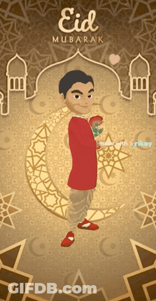 Eid Mubarak Spiritual Greeting GIF