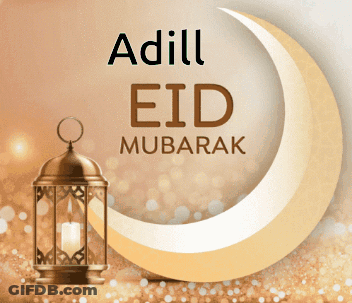 Eid Ul Adha Mubarak Greeting Card GIF
