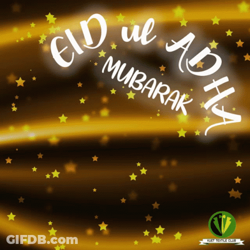 Eid Ul Adha Mubarak Greeting Card GIF