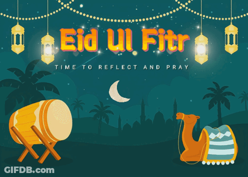 Eid Ul Fitr Poster GIF