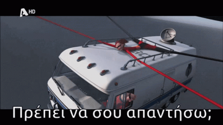 Elastigirl Trying To Stop A Van GIF