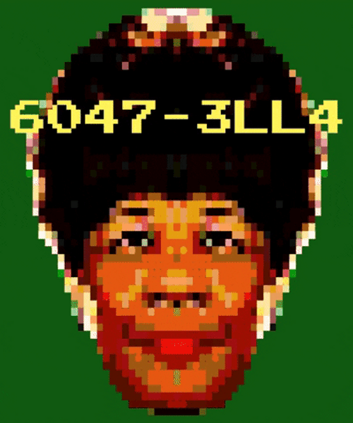 Ella Fitzgerald Poster GIF