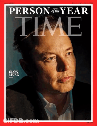 Elon Musk Time Person Of The Year Cover GIF