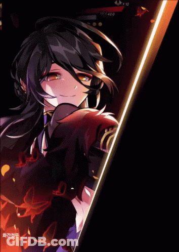 Elsword Ara GIF