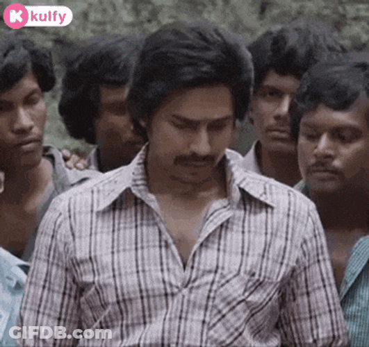 Ematram.Gif GIF