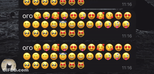 Emojis On Screen At 11:16 GIF