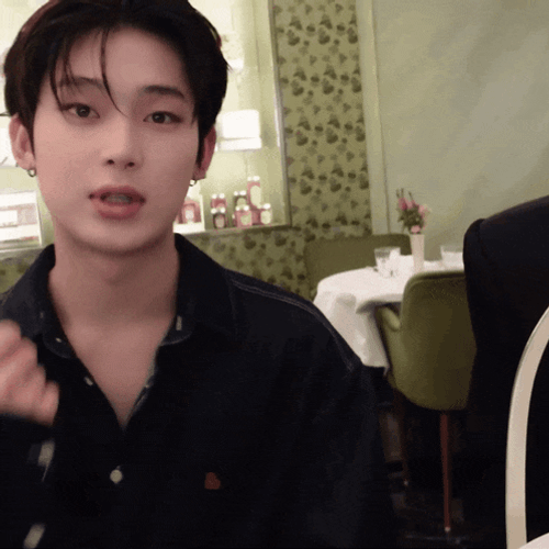 Enhypen Sunoo GIF