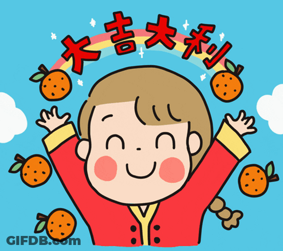 Enjoying Happy Chinese New Year GIF