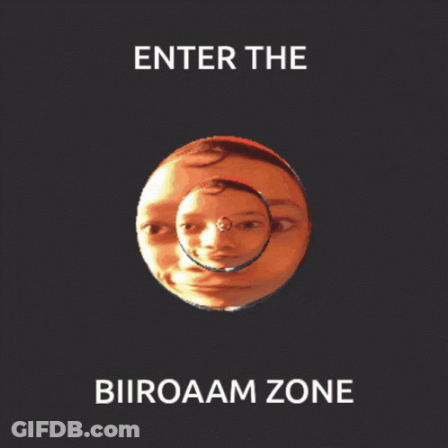 Enter The Biuroam Zone Poster GIF