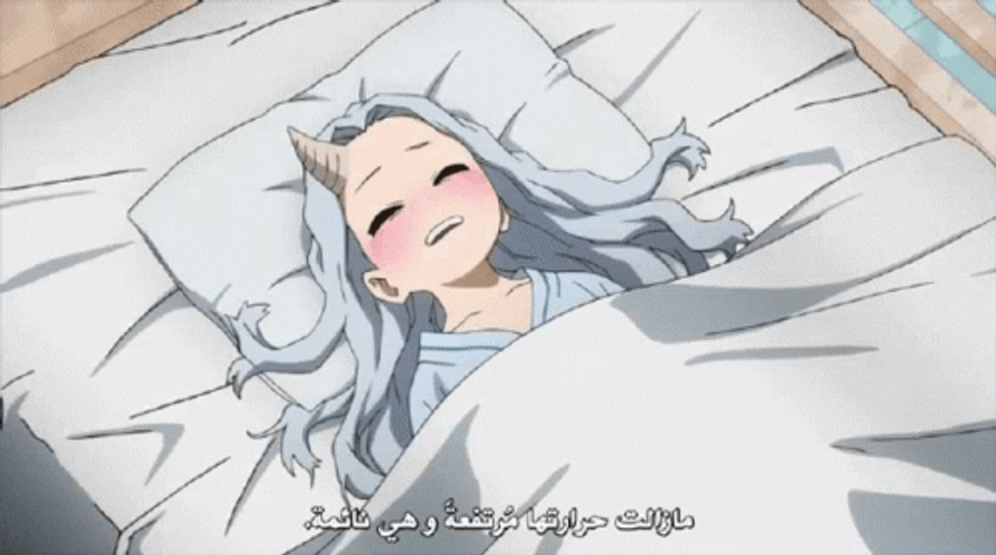 Eri Sick Hospital Anime GIF