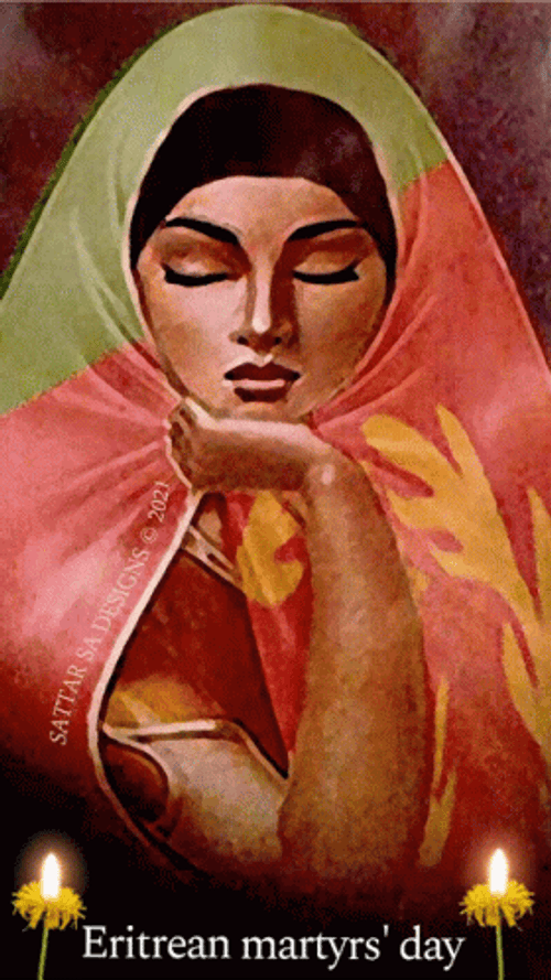 Eritrea Asmara Close Up GIF