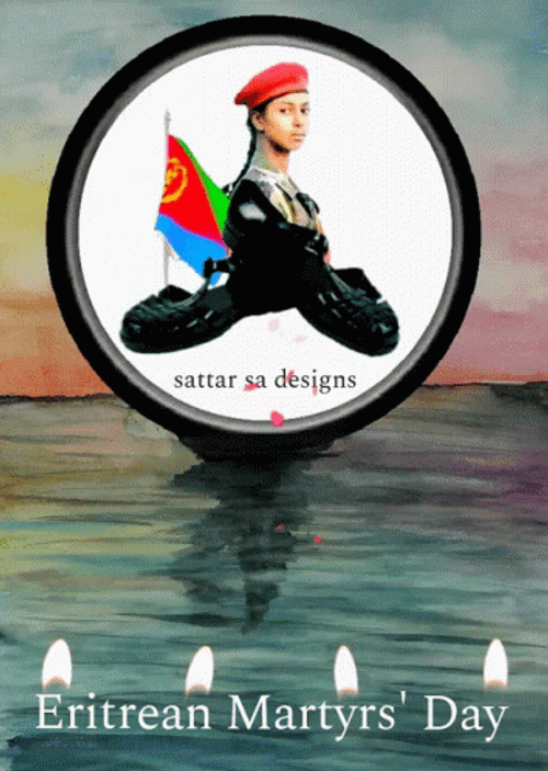 Eritrea Marty's Army GIF