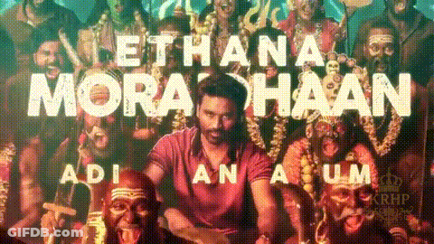 Ethana Mora Haan Adi An A Um Movie Poster GIF