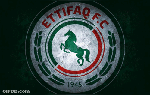 Ettifao FC Logo With Green Horse GIF