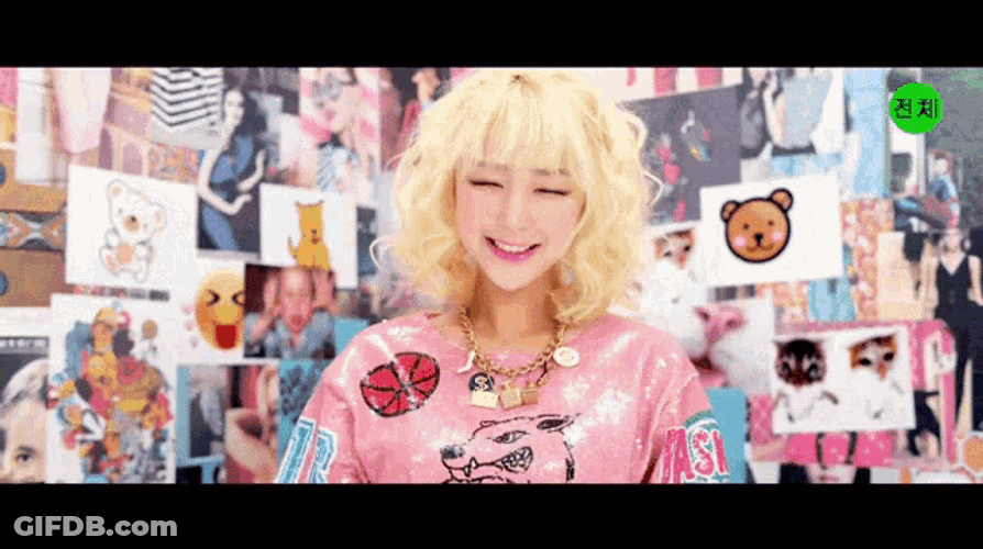 Exid Ah Yeah GIF