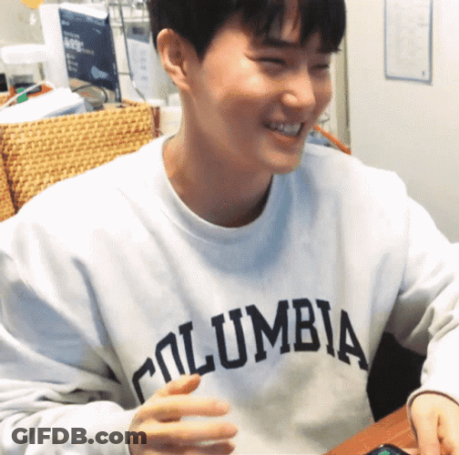 EXO Suho Happy Excited Reaction GIF