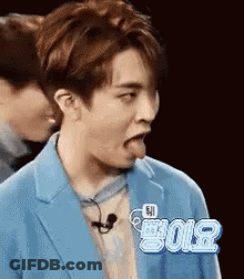 Extra Youngjae GIF