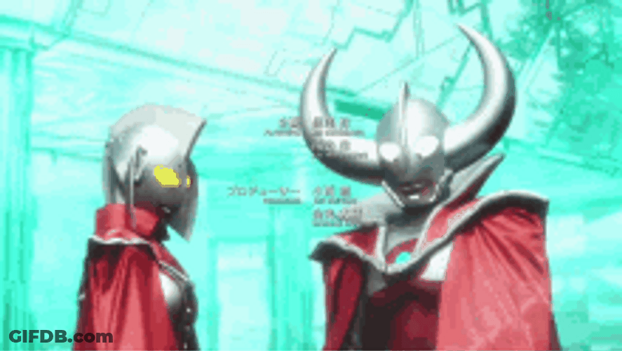 Face Off Ultraman Hero Villain GIF