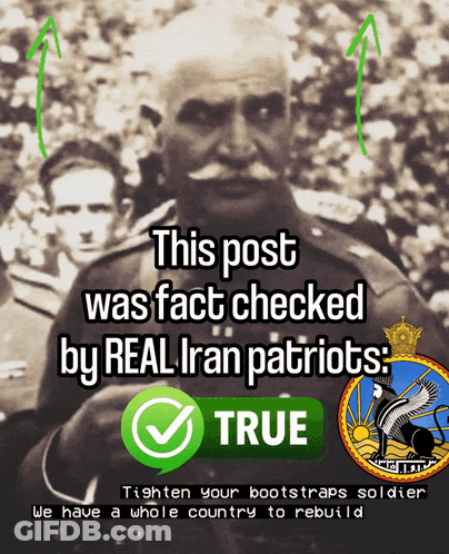 Fact Checked By Real Iran Patriots Tighten Bootstraps Soldier GIF