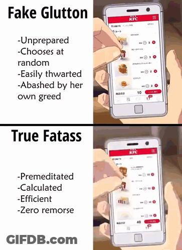 Fake Glutton And True Fatass On Cell Phone GIF