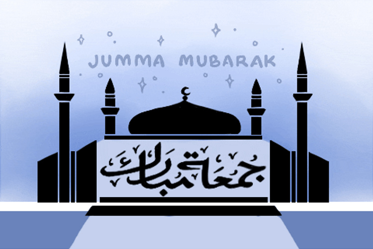 Falling Stars In The Mosque Jumma Mubarak GIF