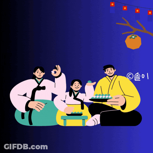 Family Sitting Under Tree With Chinese Characters GIF