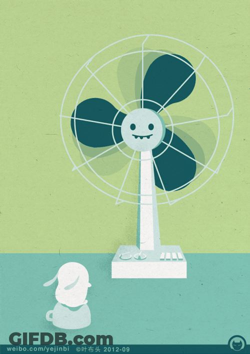Fan Releases Wind Animation GIF