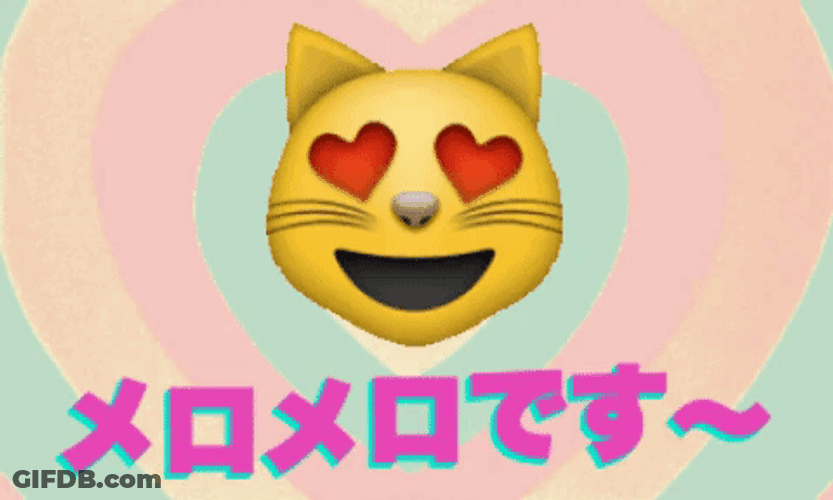 Fancy Cat Love Emoji GIF