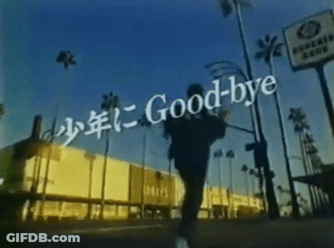 Farewell 80S Retro Vaporwave GIF
