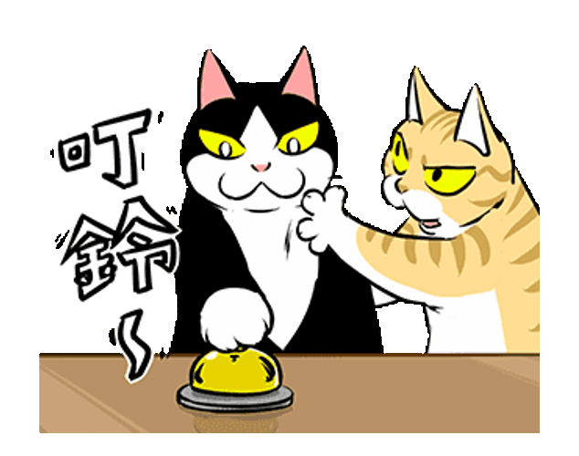 Fat Cat Pressing A Bell GIF