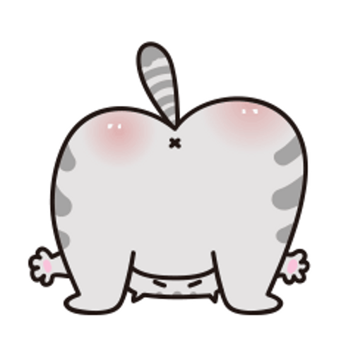 Fat Cat Showing Cute Bum GIF