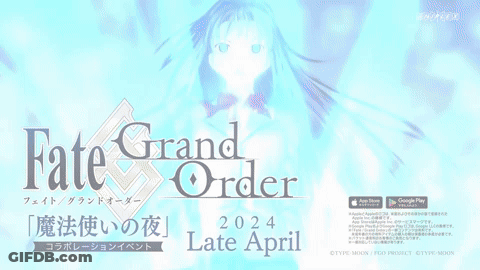 Fate Grand Order 2024 Poster GIF
