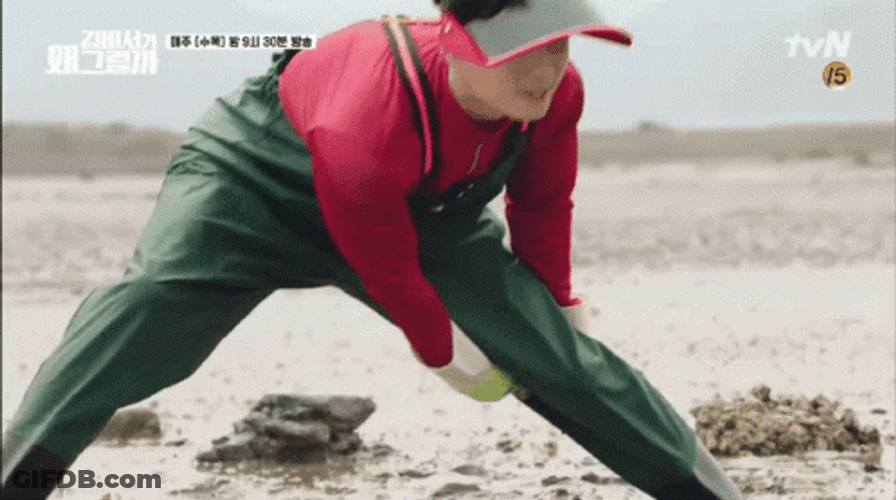 Feet Stuck In Quicksand GIF