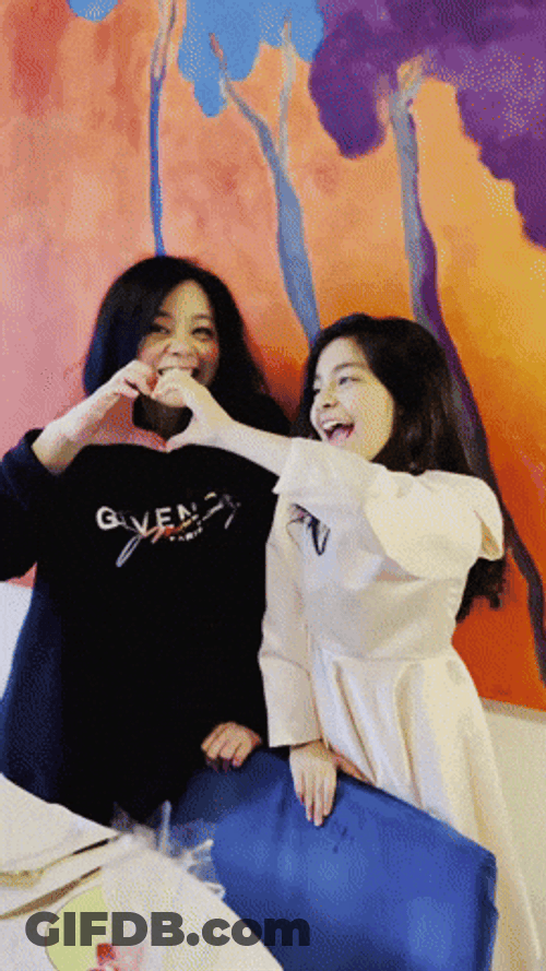 Feliz Cumple Sobrina GIF