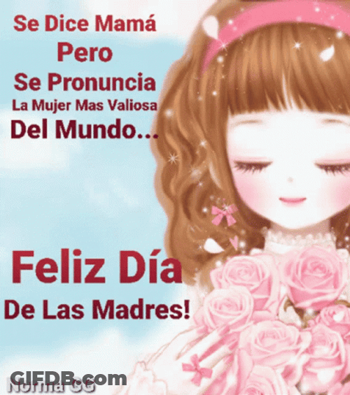 Feliz Dia De Las Madres Amiga Greeting GIF