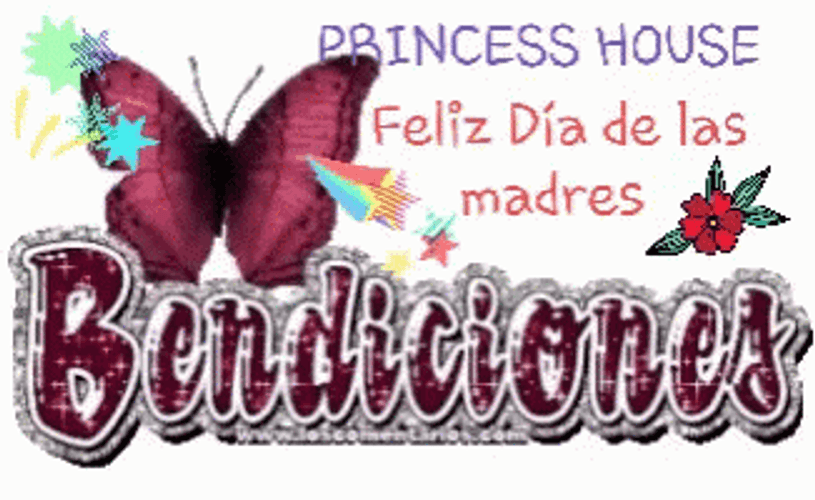 Feliz Die De Las Madres Bendiciones GIF