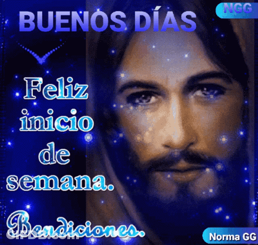 Feliz Inicio De Semana GIF