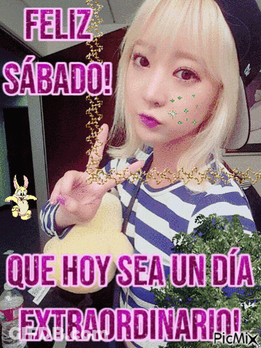 Feliz Sabado Extraordinario GIF