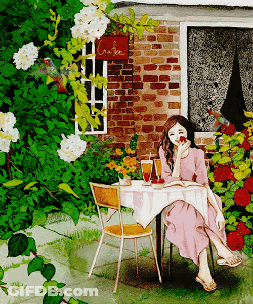 Feliz Tarde GIF