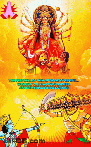 Festival Of Win Of Good Over Evil Poster GIF