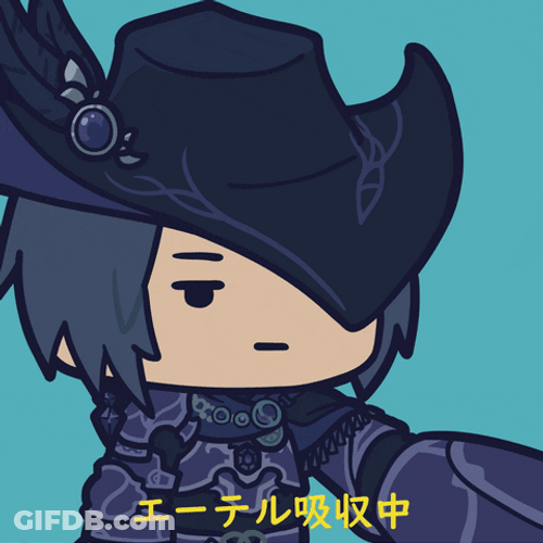 FFXIV Eating Fast Items GIF