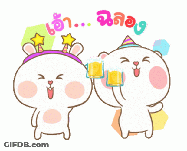 Fiesta And Drinks Party GIF