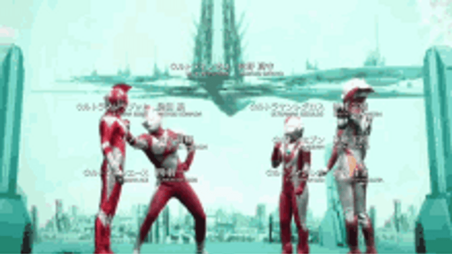 Fight Scene Ultraman Team Training GIF