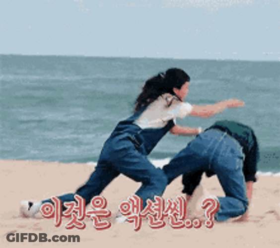 Fighting Kdrama Couple 2521 GIF