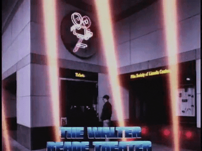 Film Ticket GIF
